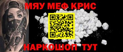 MDMA Premium VHQ Нальчик
