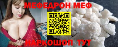 гашиш Нарткала