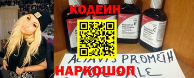 MDMA Premium VHQ Нальчик