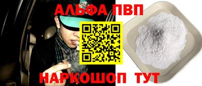 MDMA Premium VHQ Нальчик