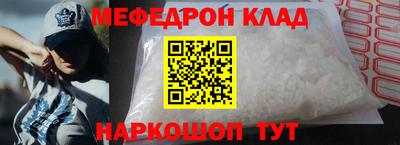 MDMA Premium VHQ Нальчик