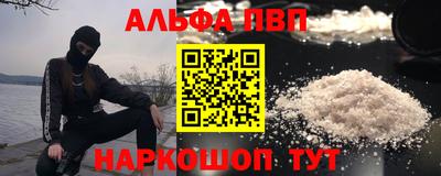 MDMA Premium VHQ Нальчик