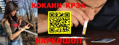 гашиш Нарткала