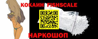гашиш Нарткала