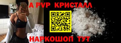 MDMA Premium VHQ Нальчик