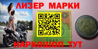 MDMA Premium VHQ Нальчик