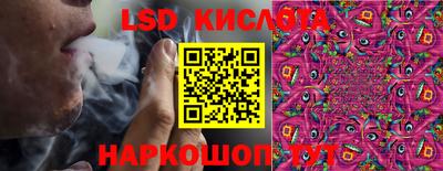 MDMA Premium VHQ Нальчик