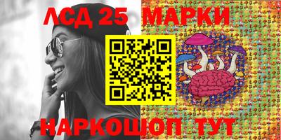 MDMA Premium VHQ Нальчик