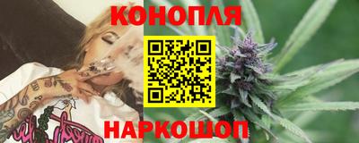 MDMA Premium VHQ Нальчик