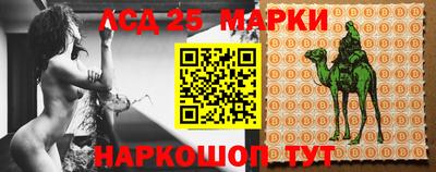 гашиш Нарткала