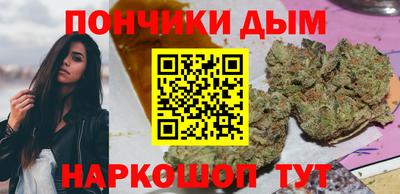 гашиш Нарткала