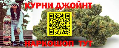 MDMA Premium VHQ Нальчик