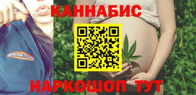 гашиш Нарткала