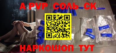кокаин колумбия Можга