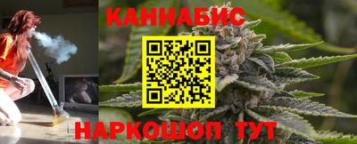 гашиш Нарткала
