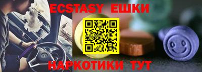 гашиш Нарткала