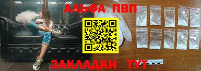 гашиш Нарткала