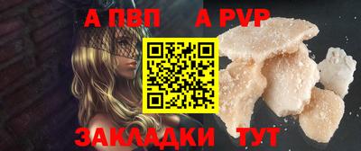 MDMA Premium VHQ Нальчик