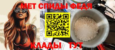 гашиш Нарткала