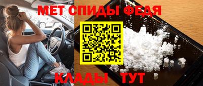 MDMA Premium VHQ Нальчик