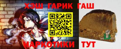MDMA Premium VHQ Нальчик