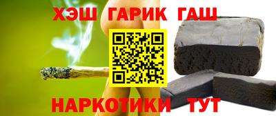 MDMA Premium VHQ Нальчик