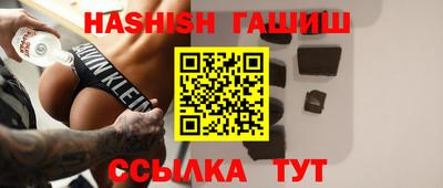 гашиш Нарткала