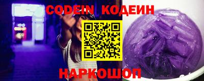 гашиш Нарткала