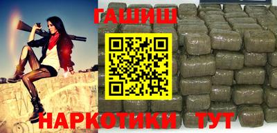 метадон Моздок