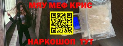 гашиш Нарткала
