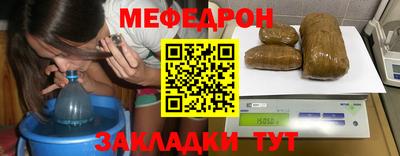 MDMA Premium VHQ Нальчик