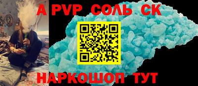 MDMA Premium VHQ Нальчик
